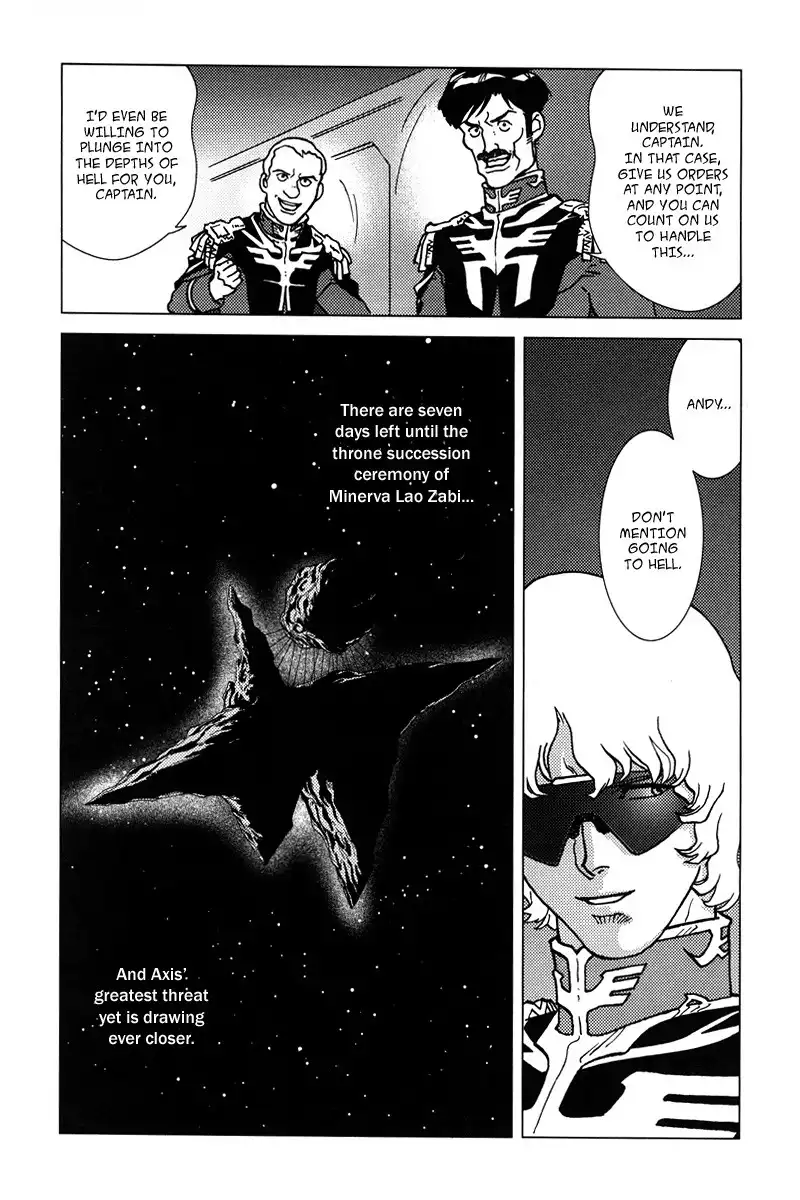 Kidou Senshi Gundam C.D.A. - Wakaki Suisei no Shouzou Chapter 5 47